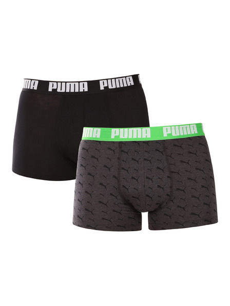 Puma Sada dvou - pánské boxerky Puma vícebarevné