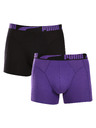 Puma Sada dvou - pánské boxerky Puma vícebarevné