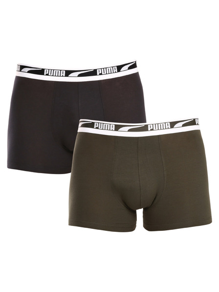 Puma Sada dvou - pánské boxerky Puma vícebarevné