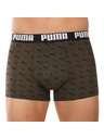 Puma Sada dvou - pánské boxerky Puma vícebarevné