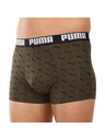 Puma Sada dvou - pánské boxerky Puma vícebarevné