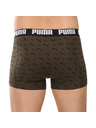 Puma Sada dvou - pánské boxerky Puma vícebarevné