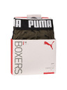 Puma Sada dvou - pánské boxerky Puma vícebarevné