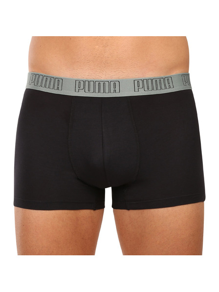 Puma Sada dvou - pánské boxerky Puma vícebarevné