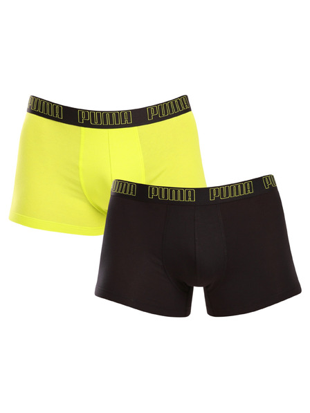 Puma Sada dvou - pánské boxerky Puma vícebarevné