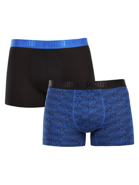 Puma Sada dvou - pánské boxerky Puma vícebarevné