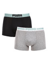 Puma Sada dvou - pánské boxerky Puma vícebarevné