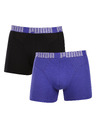 Puma Sada dvou - pánské boxerky Puma vícebarevné