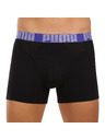 Puma Sada dvou - pánské boxerky Puma vícebarevné
