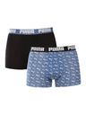 Puma Sada dvou - pánské boxerky Puma vícebarevné
