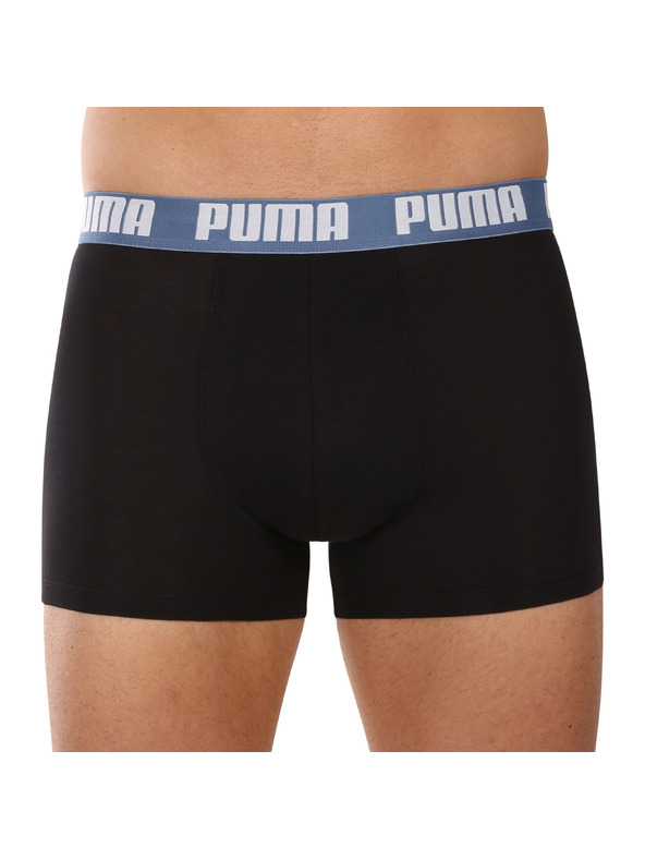 Puma Sada dvou - pánské boxerky Puma vícebarevné