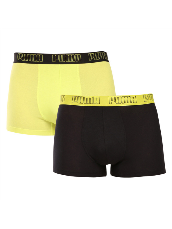 Puma Sada dvou - pánské boxerky Puma vícebarevné