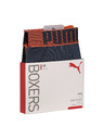 Puma Sada dvou - pánské boxerky Puma vícebarevné