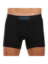 Puma Sada dvou - pánské boxerky Puma vícebarevné