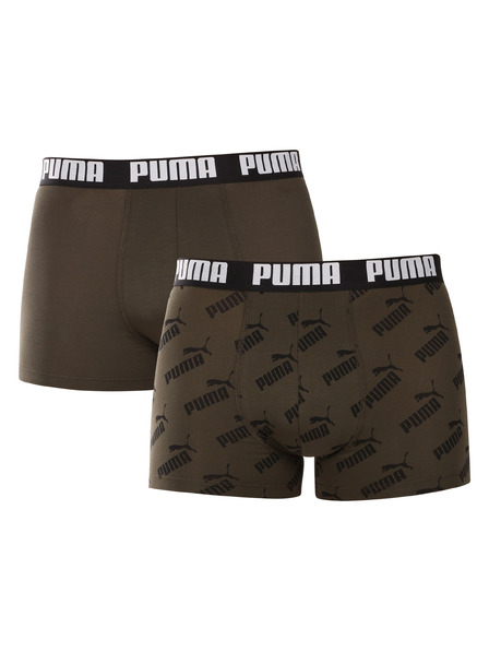 Puma Sada dvou - pánské boxerky Puma vícebarevné