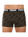 Puma Sada dvou - pánské boxerky Puma vícebarevné