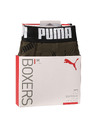 Puma Sada dvou - pánské boxerky Puma vícebarevné