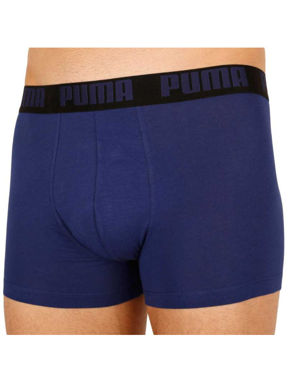 Puma Sada dvou - pánské boxerky Puma vícebarevné