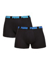 Puma Sada dvou - pánské boxerky Puma černé