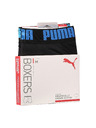 Puma Sada dvou - pánské boxerky Puma černé
