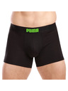 Puma Sada dvou - pánské boxerky Puma vícebarevné