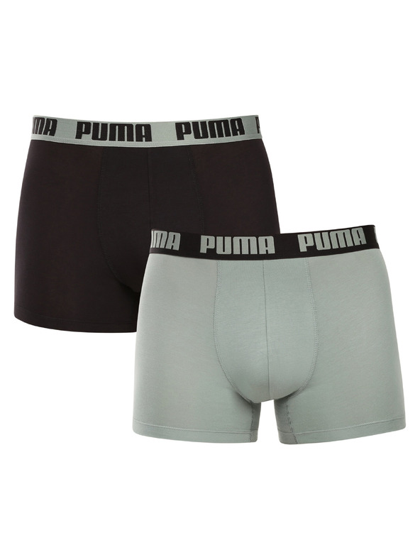 Puma Sada dvou - pánské boxerky Puma vícebarevné