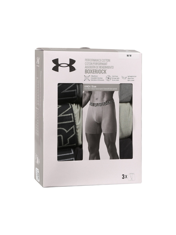 Under Armour Sada tří - pánské boxerky Under Armour vícebarevné