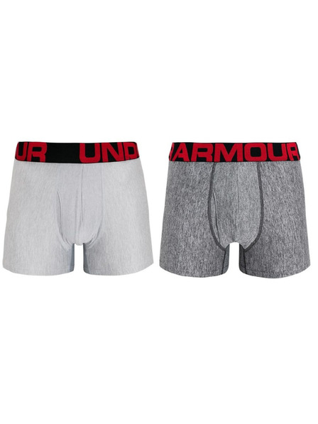 Under Armour Sada dvou - pánské boxerky Under Armour nadrozměr šedé