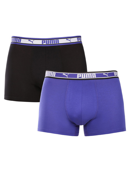 Puma Sada dvou - pánské boxerky Puma vícebarevné