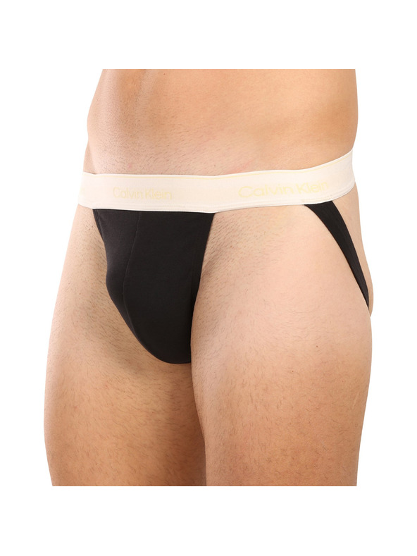 Calvin Klein Sada pěti - pánské jocksy Calvin Klein vícebarevné