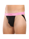 Calvin Klein Sada pěti - pánské jocksy Calvin Klein vícebarevné