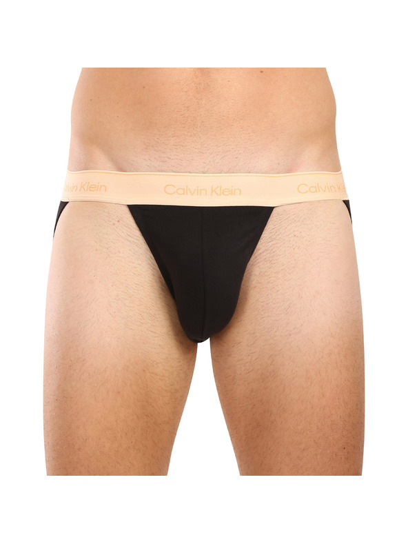 Calvin Klein Sada pěti - pánské jocksy Calvin Klein vícebarevné