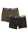 Puma Boxerky 2 ks