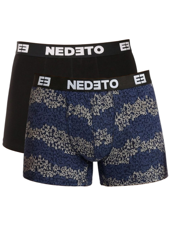 Nedeto Sada dvou - pánské boxerky Nedeto vícebarevné