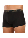 Puma Sada tří - pánské boxerky Puma vícebarevné