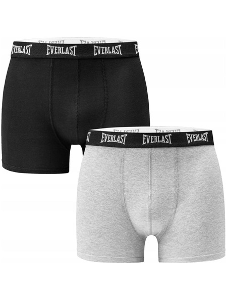 Everlast Sada dvou - dětské boxerky Everlast vícebarevné