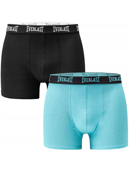 Everlast Sada dvou - dětské boxerky Everlast vícebarevné