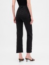 GAP Džíny ’90s Straight Crop GAP