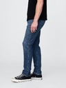 GAP Džíny skinny GapFlex GAP