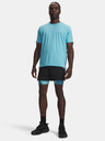 Under Armour Pánské kraťasy Under Armour UA HG Elite Long Shorts