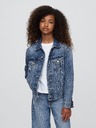 GAP Dětská džínová bunda Unisex Gap