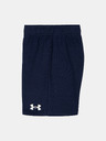 Under Armour Chlapecký set Under Armour UA RIVAL SHORT SET