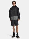 Under Armour Pánská bunda Under Armour M Cloudstrike Colorblock JKT