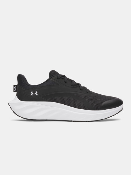 Under Armour Chlapecké boty Under Armour UA BGS Ascend