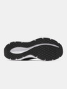 Under Armour Chlapecké boty Under Armour UA BGS Ascend