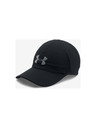 Under Armour Shadow 4.0 Run Kšiltovka