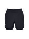 Under Armour Qualifier 2-in-1 Kraťasy