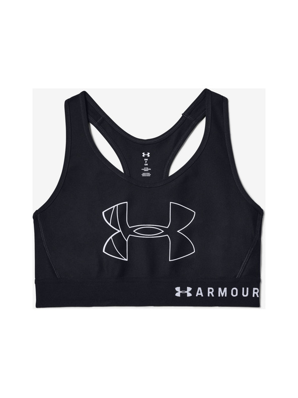 Under Armour Podprsenka