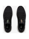 Under Armour Pánské boty Under Armour HOVR Phantom Se