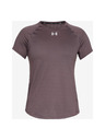 Under Armour Qualifier Triko